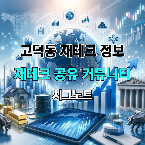게시판 이미지 2918