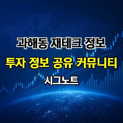 게시판 이미지 2935