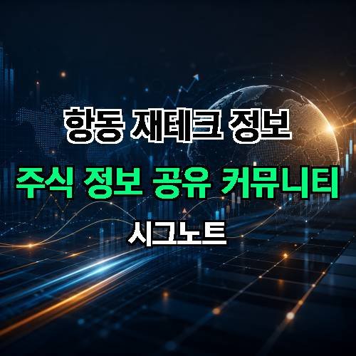 게시판 이미지 2967