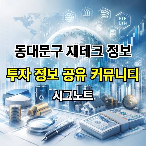 게시판 이미지 2983