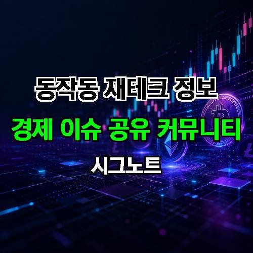 게시판 이미지 2997