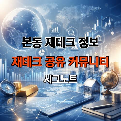 게시판 이미지 2998