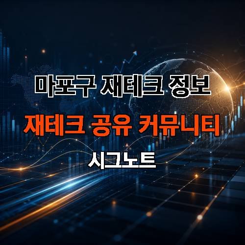 게시판 이미지 3004