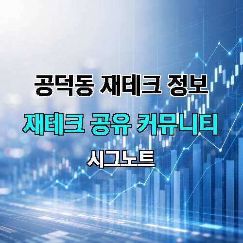 게시판 이미지 3005
