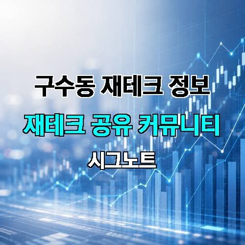 게시판 이미지 3006