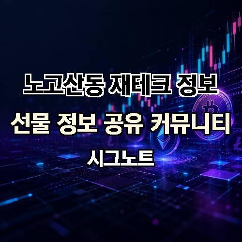 게시판 이미지 3007