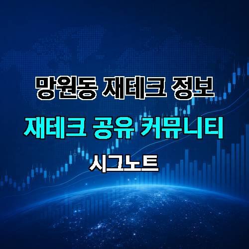 게시판 이미지 3013