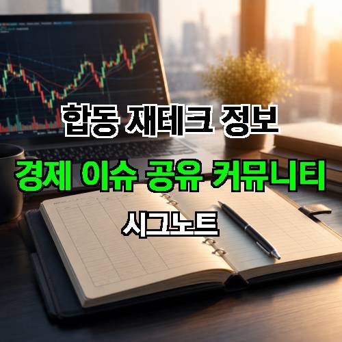 게시판 이미지 3046