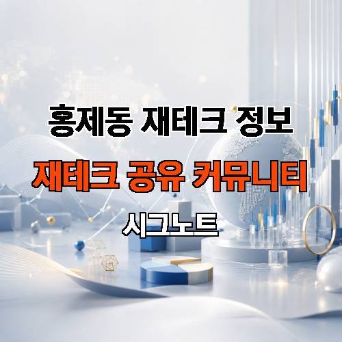 게시판 이미지 3049