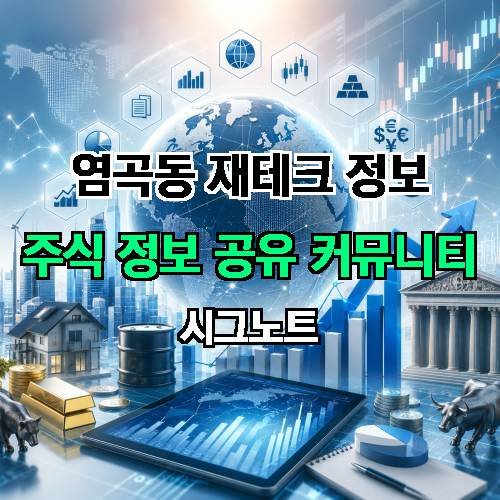게시판 이미지 3057