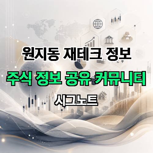 게시판 이미지 3059
