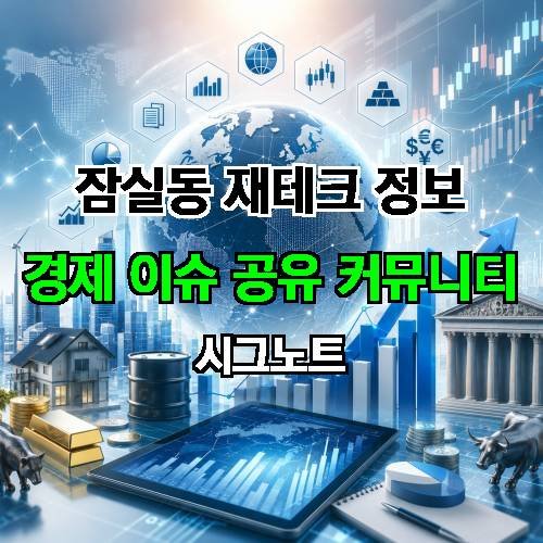 게시판 이미지 3094