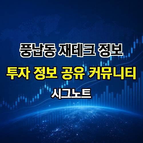게시판 이미지 3096