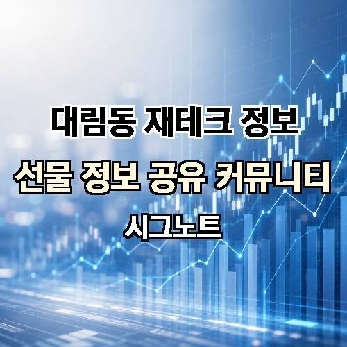 게시판 이미지 3103