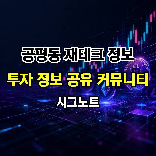게시판 이미지 3148
