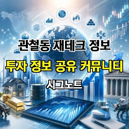 게시판 이미지 3150