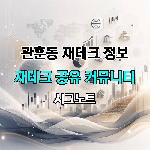 게시판 이미지 3151