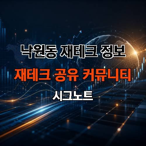 게시판 이미지 3157