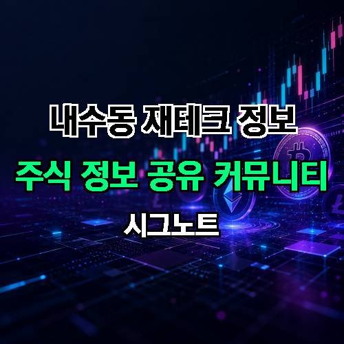 게시판 이미지 3158