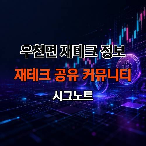 게시판 이미지 318