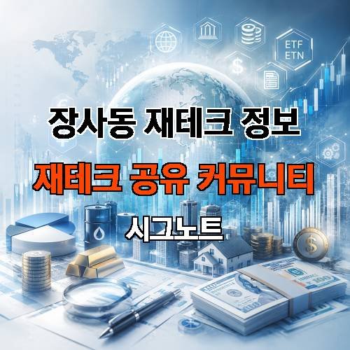 게시판 이미지 3194