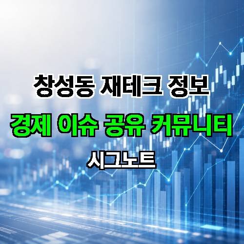 게시판 이미지 3198