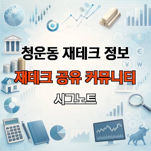 게시판 이미지 3200