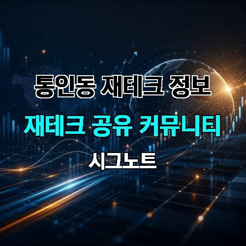 게시판 이미지 3205