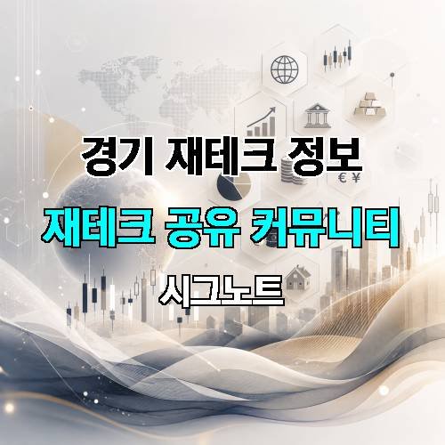 게시판 이미지 321
