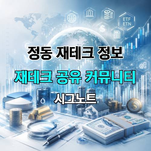 게시판 이미지 3241