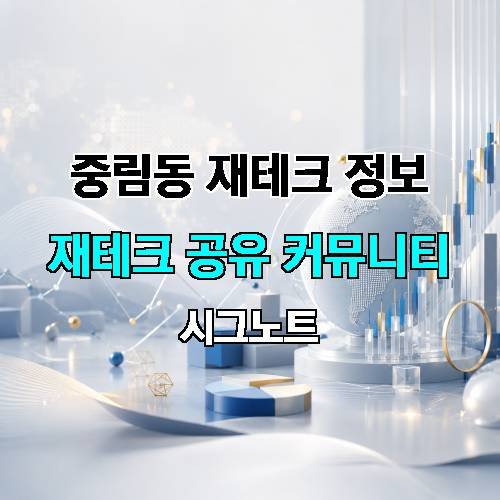 게시판 이미지 3244