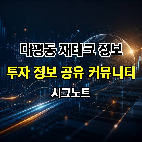 게시판 이미지 3263
