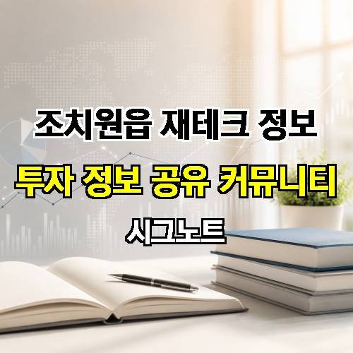 게시판 이미지 3282