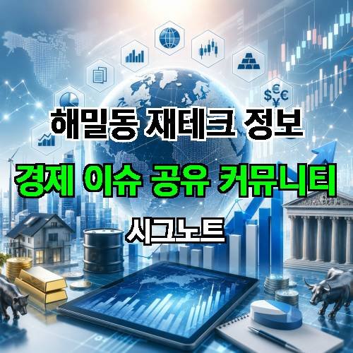 게시판 이미지 3288