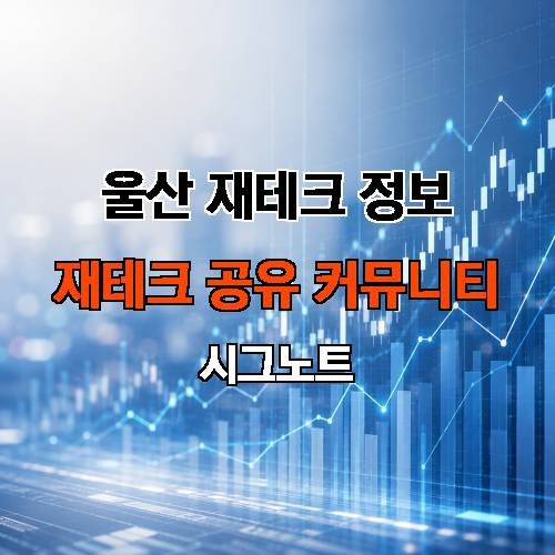 게시판 이미지 3289