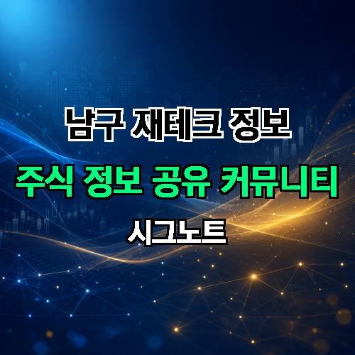 게시판 이미지 3290