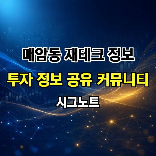 게시판 이미지 3295