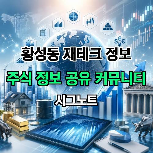게시판 이미지 3309