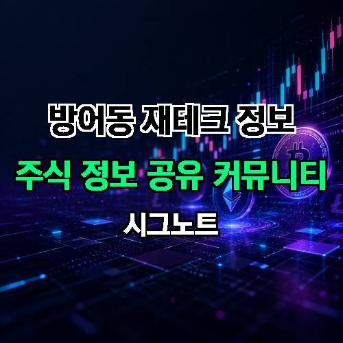게시판 이미지 3313