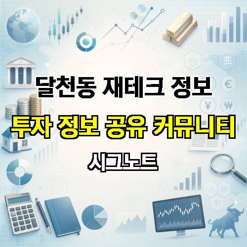 게시판 이미지 3322