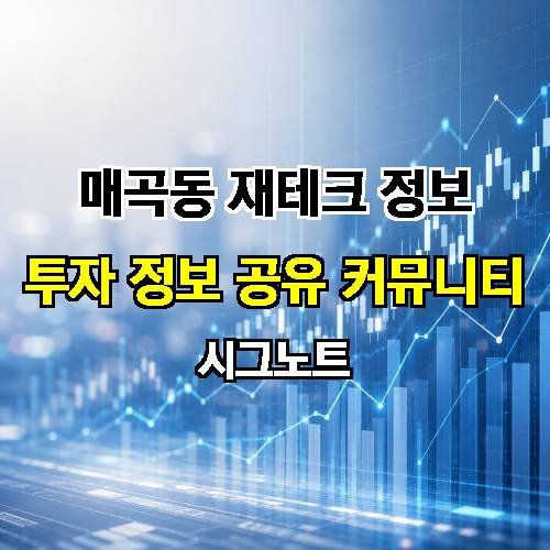 게시판 이미지 3325