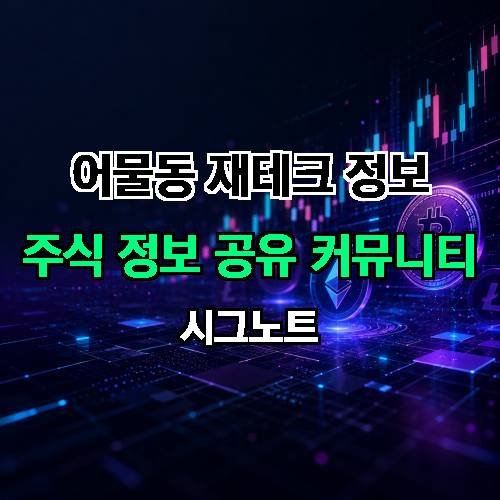 게시판 이미지 3336