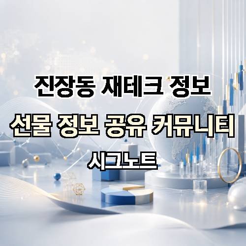 게시판 이미지 3341