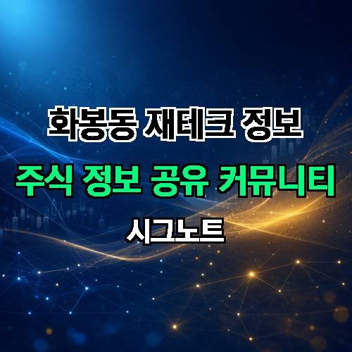 게시판 이미지 3345