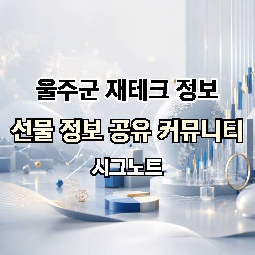 게시판 이미지 3347