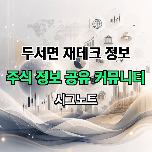 게시판 이미지 3349
