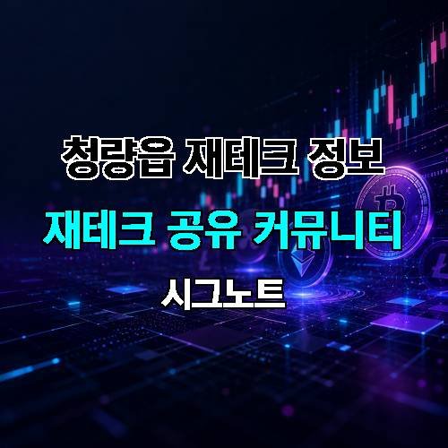 게시판 이미지 3359