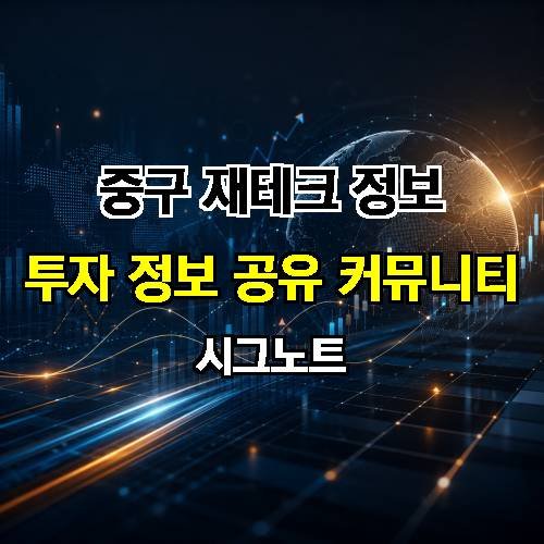 게시판 이미지 3360