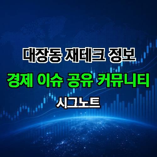 게시판 이미지 337