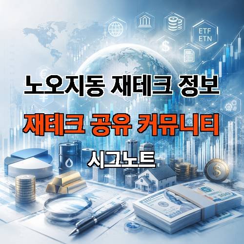 게시판 이미지 3398